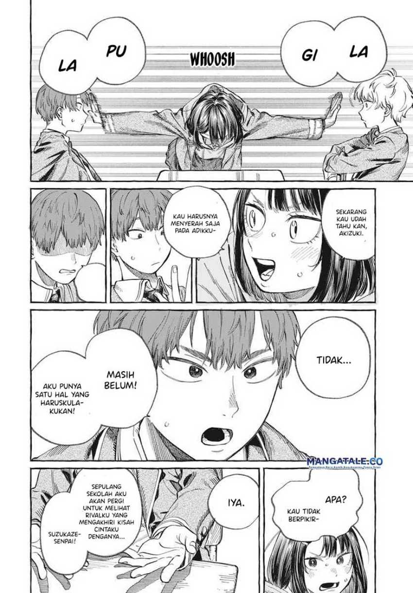 Boku no Suki na Hito ga Suki na Hito Chapter 01 page 16
