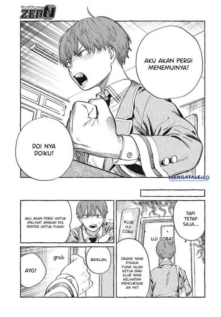Boku no Suki na Hito ga Suki na Hito Chapter 01 page 18