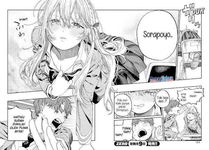 Boku no Suki na Hito ga Suki na Hito Chapter 02 page 20