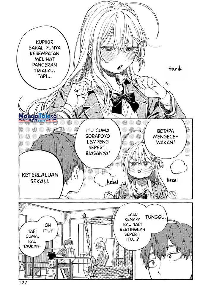 Boku no Suki na Hito ga Suki na Hito Chapter 02 page 24