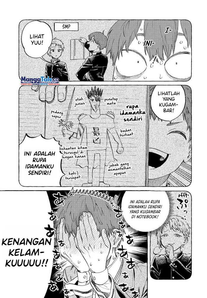 Boku no Suki na Hito ga Suki na Hito Chapter 02 page 32