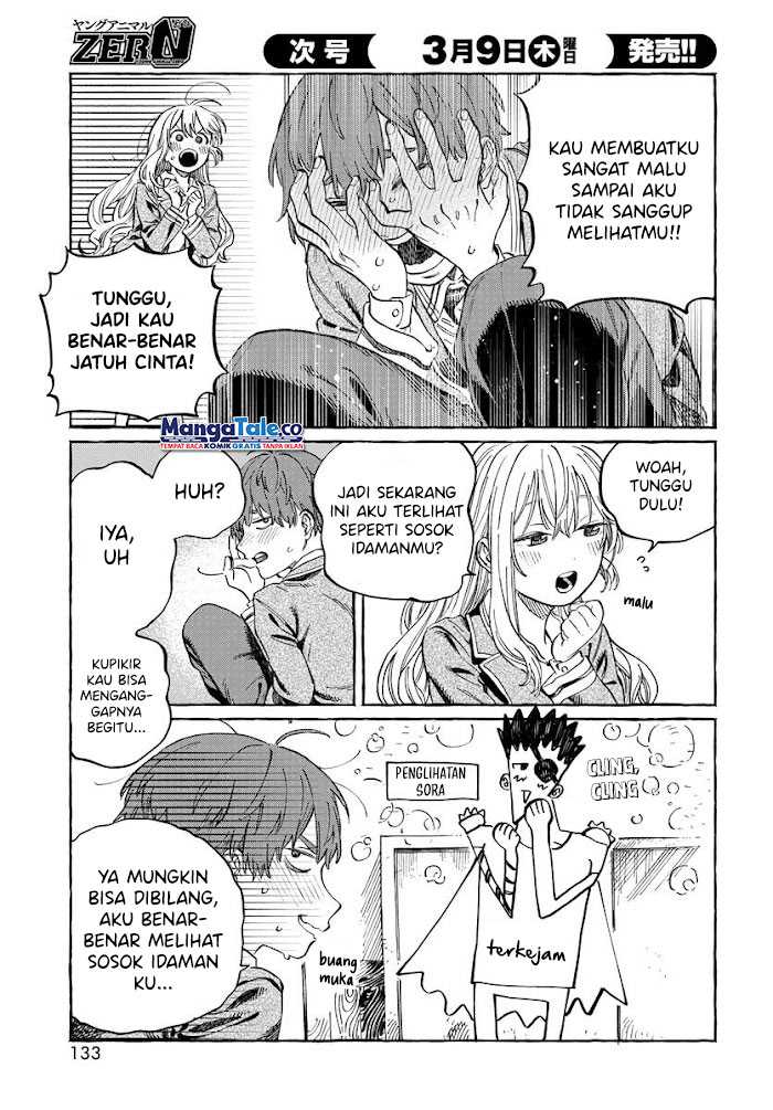 Boku no Suki na Hito ga Suki na Hito Chapter 02 page 36