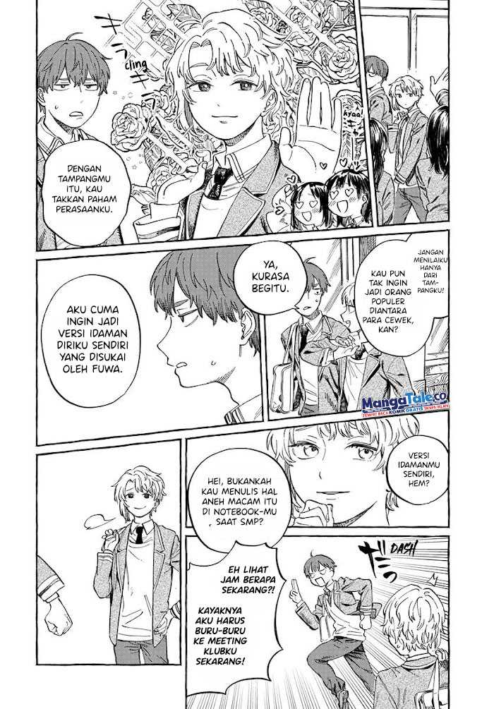Boku no Suki na Hito ga Suki na Hito Chapter 02 page 4