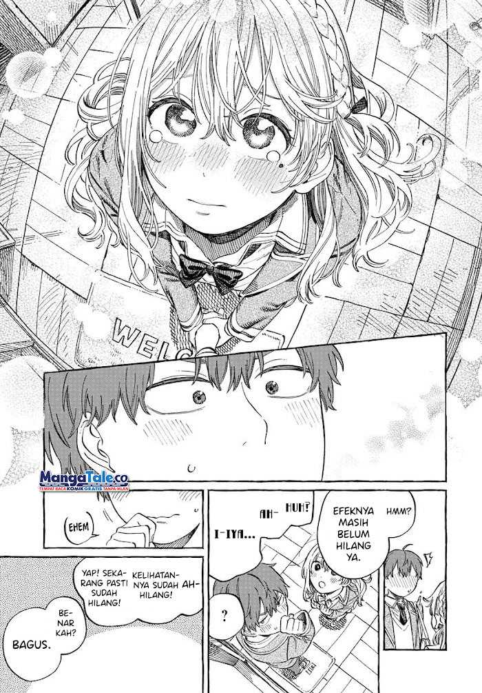 Boku no Suki na Hito ga Suki na Hito Chapter 02 page 44