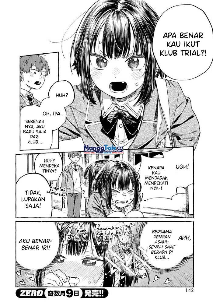 Boku no Suki na Hito ga Suki na Hito Chapter 02 page 54