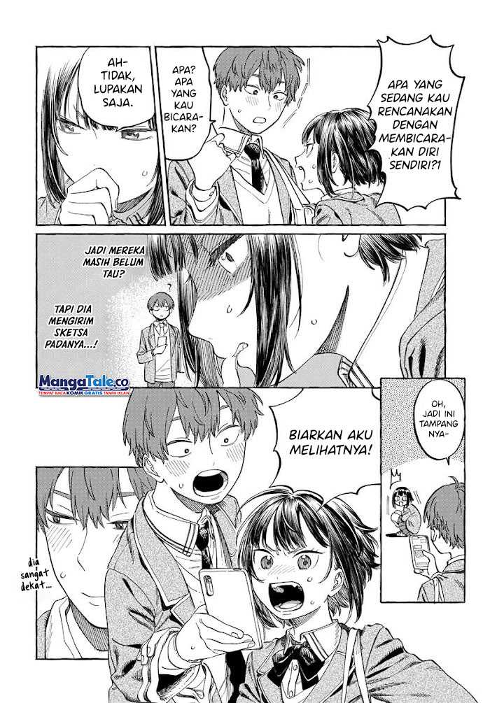 Boku no Suki na Hito ga Suki na Hito Chapter 02 page 58