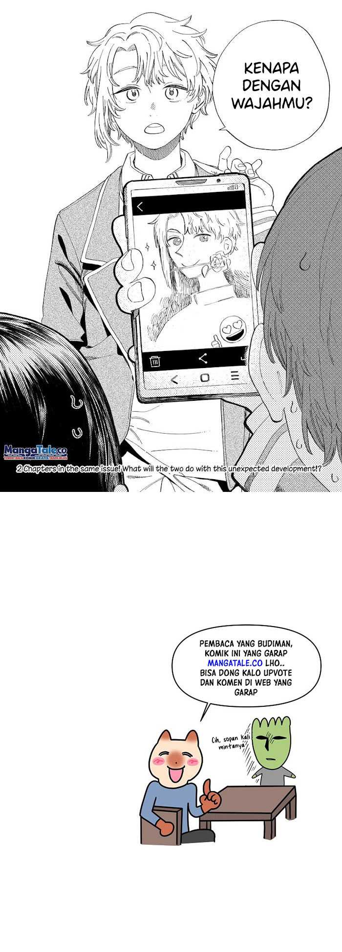 Boku no Suki na Hito ga Suki na Hito Chapter 02 page 62