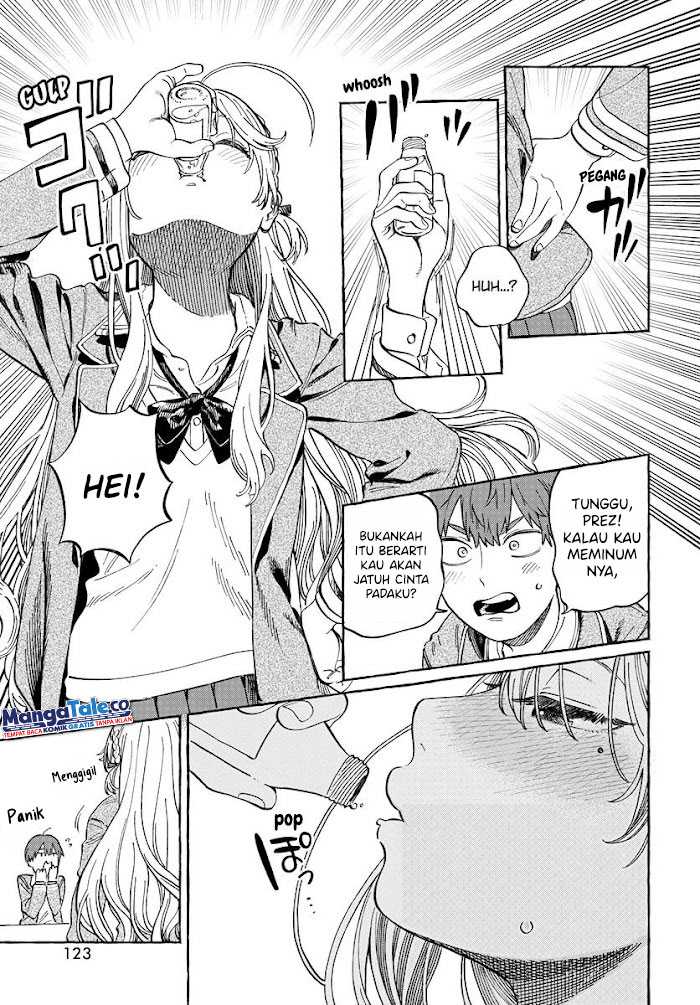 Boku no Suki na Hito ga Suki na Hito Chapter 02 page 18