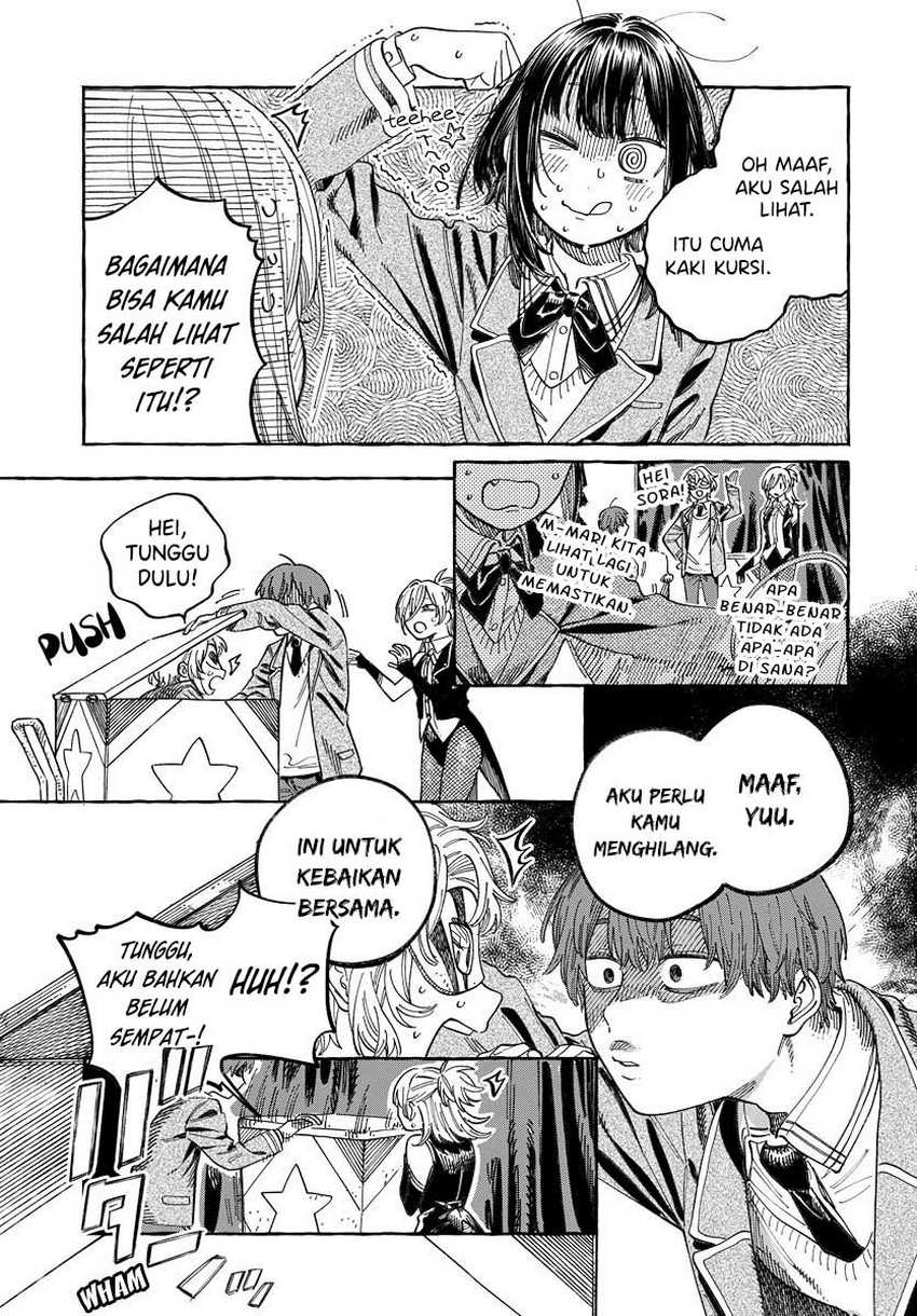 Boku no Suki na Hito ga Suki na Hito Chapter 03 page 28