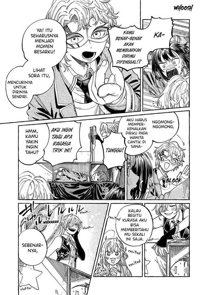 Boku no Suki na Hito ga Suki na Hito Chapter 03 page 36