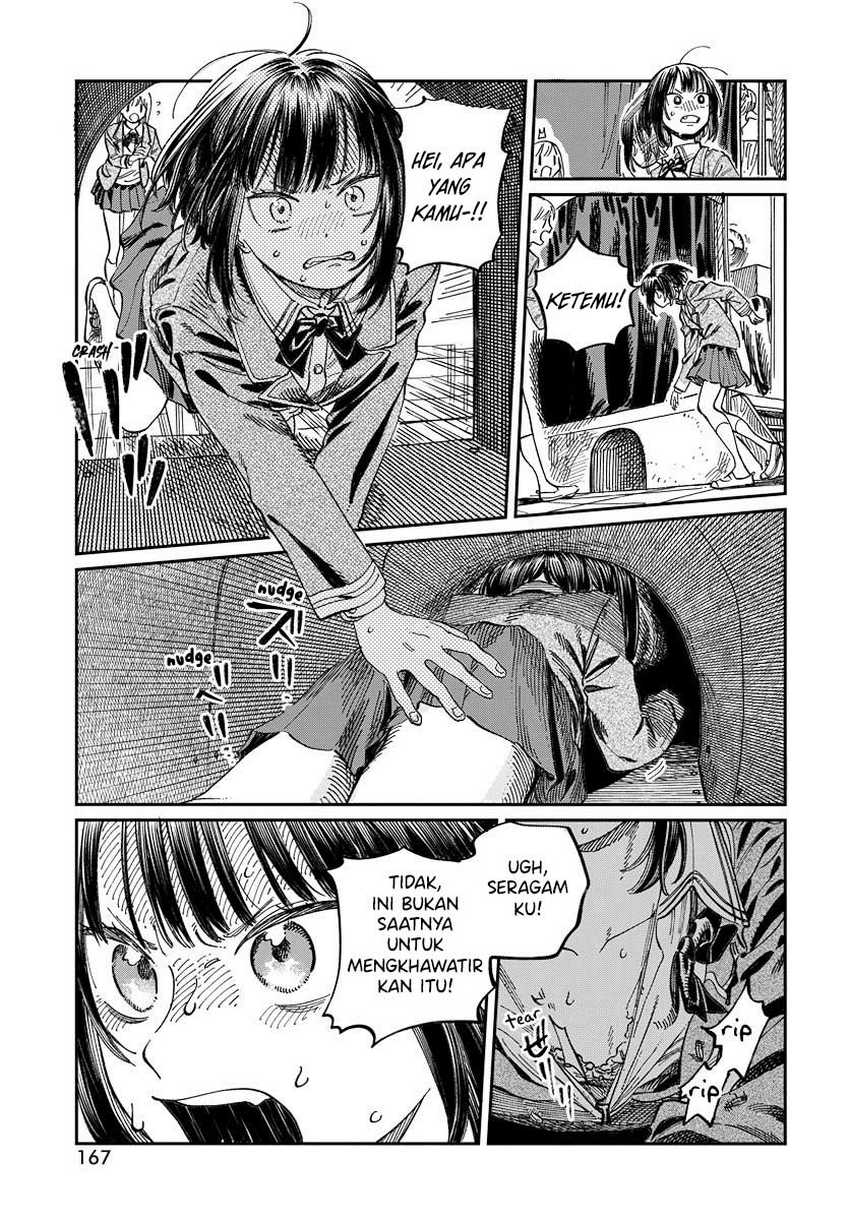 Boku no Suki na Hito ga Suki na Hito Chapter 03 page 44