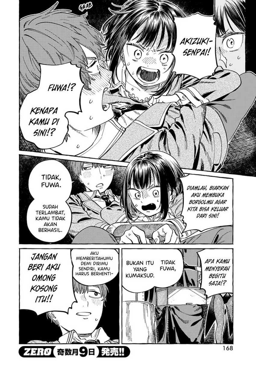 Boku no Suki na Hito ga Suki na Hito Chapter 03 page 46