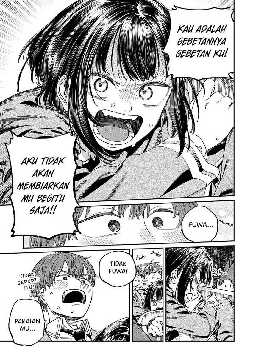 Boku no Suki na Hito ga Suki na Hito Chapter 03 page 48