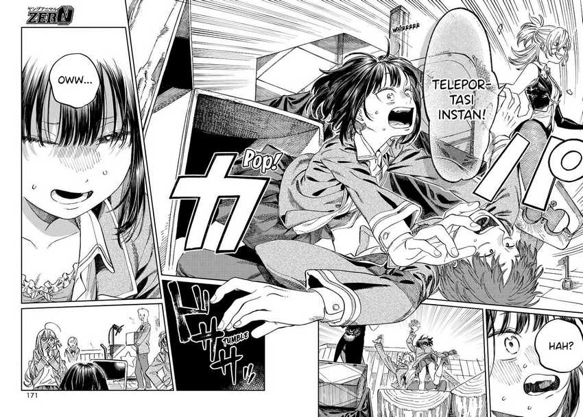 Boku no Suki na Hito ga Suki na Hito Chapter 03 page 50