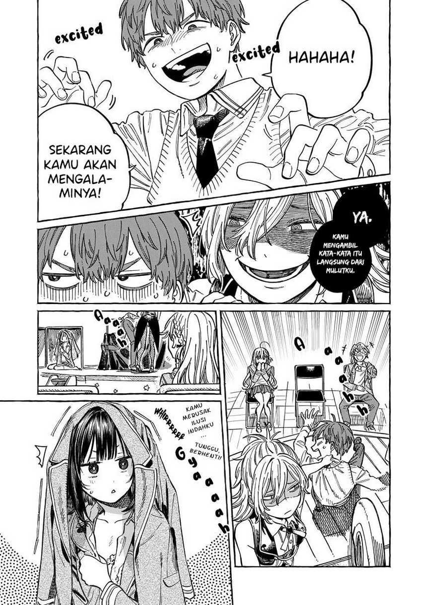 Boku no Suki na Hito ga Suki na Hito Chapter 03 page 54