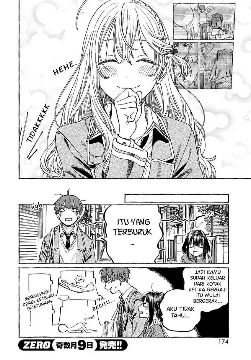 Boku no Suki na Hito ga Suki na Hito Chapter 03 page 56