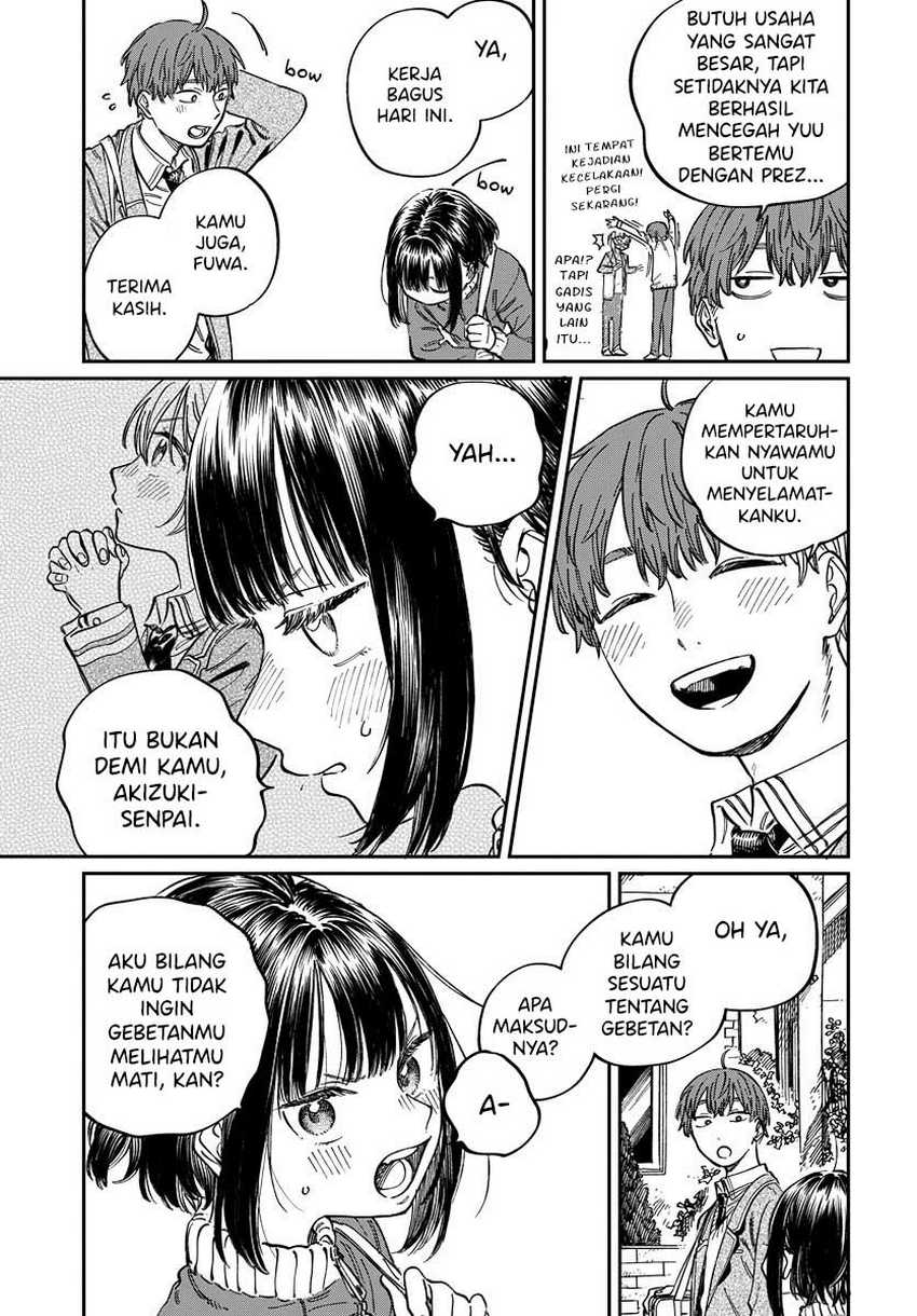 Boku no Suki na Hito ga Suki na Hito Chapter 03 page 58