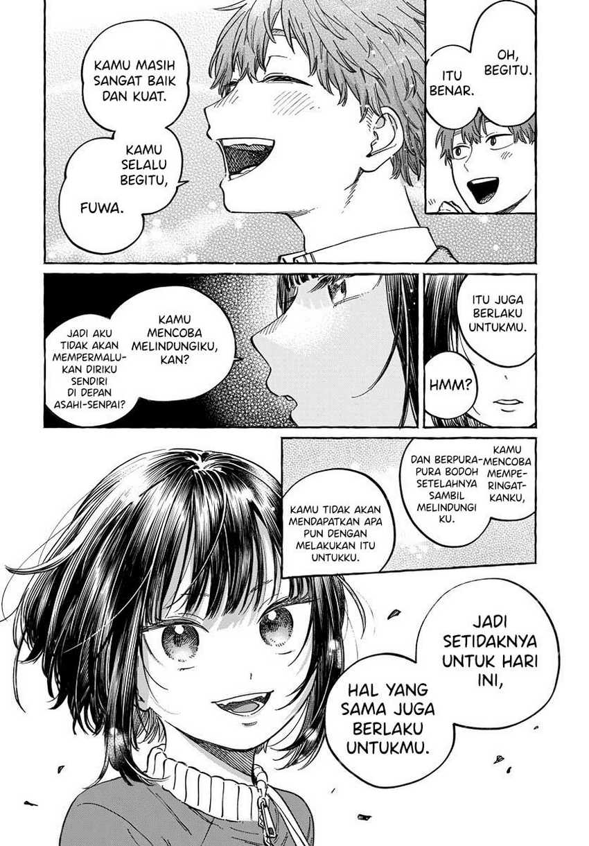 Boku no Suki na Hito ga Suki na Hito Chapter 03 page 60