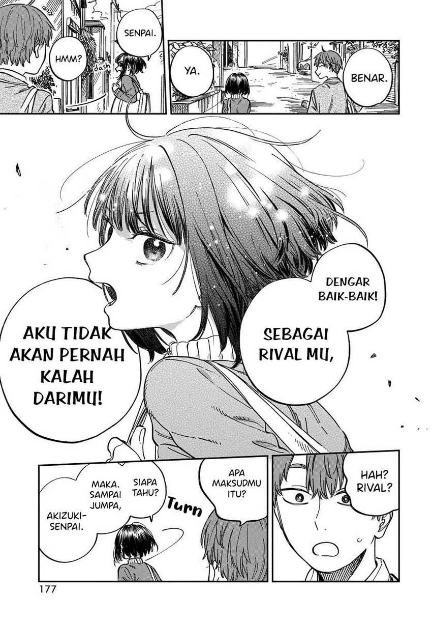 Boku no Suki na Hito ga Suki na Hito Chapter 03 page 62