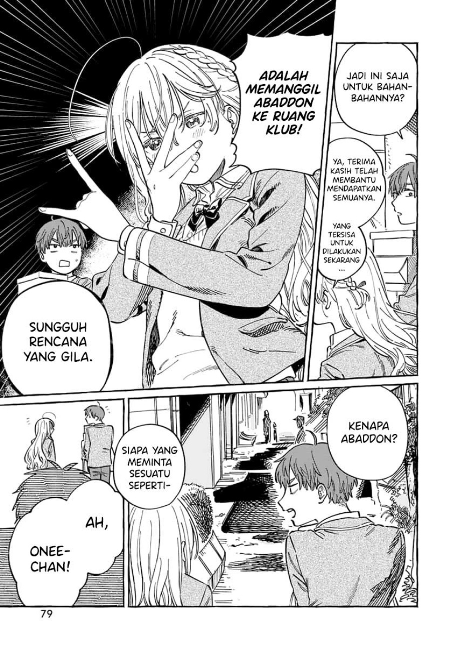 Boku no Suki na Hito ga Suki na Hito Chapter 04 page 20