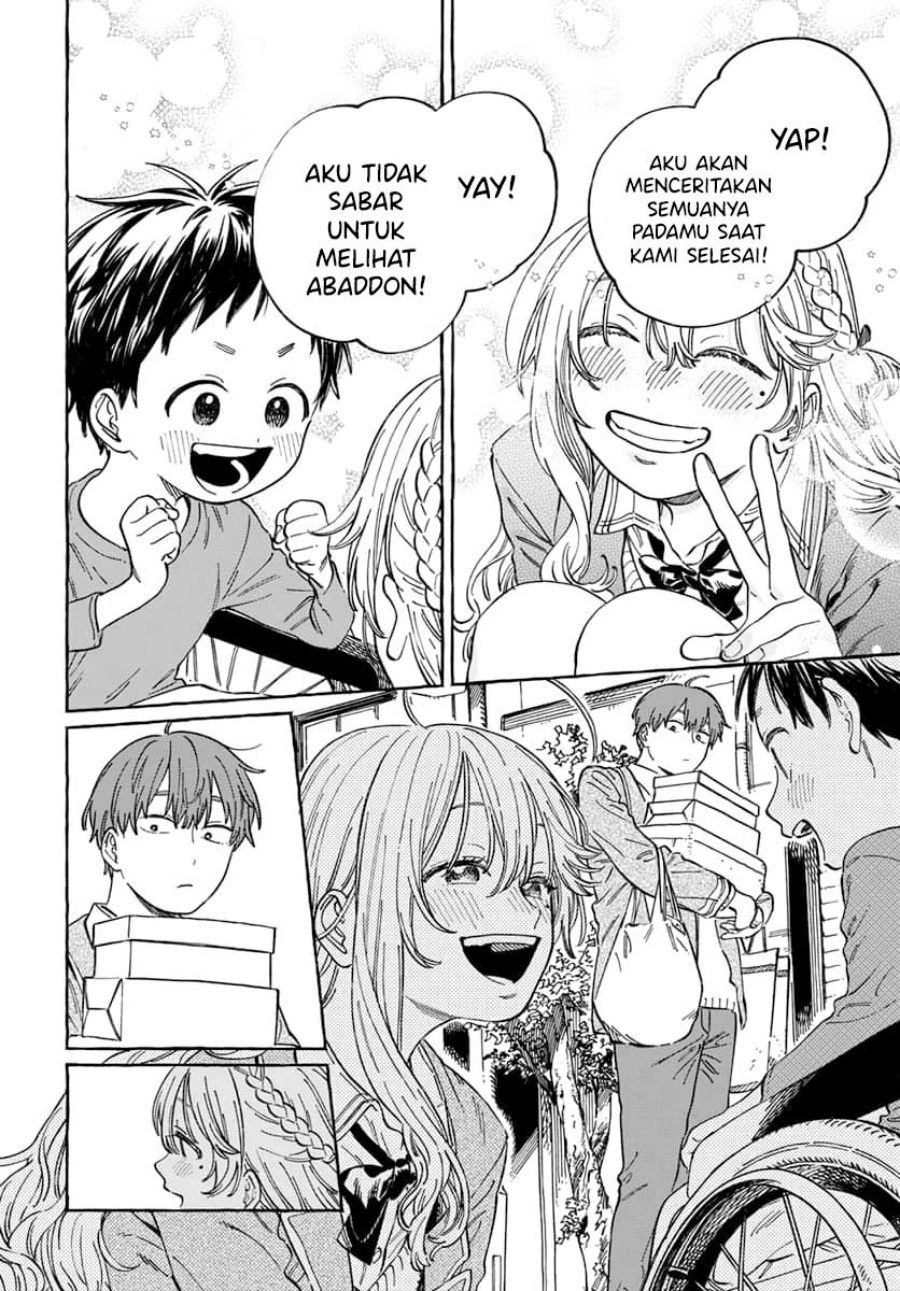 Boku no Suki na Hito ga Suki na Hito Chapter 04 page 26
