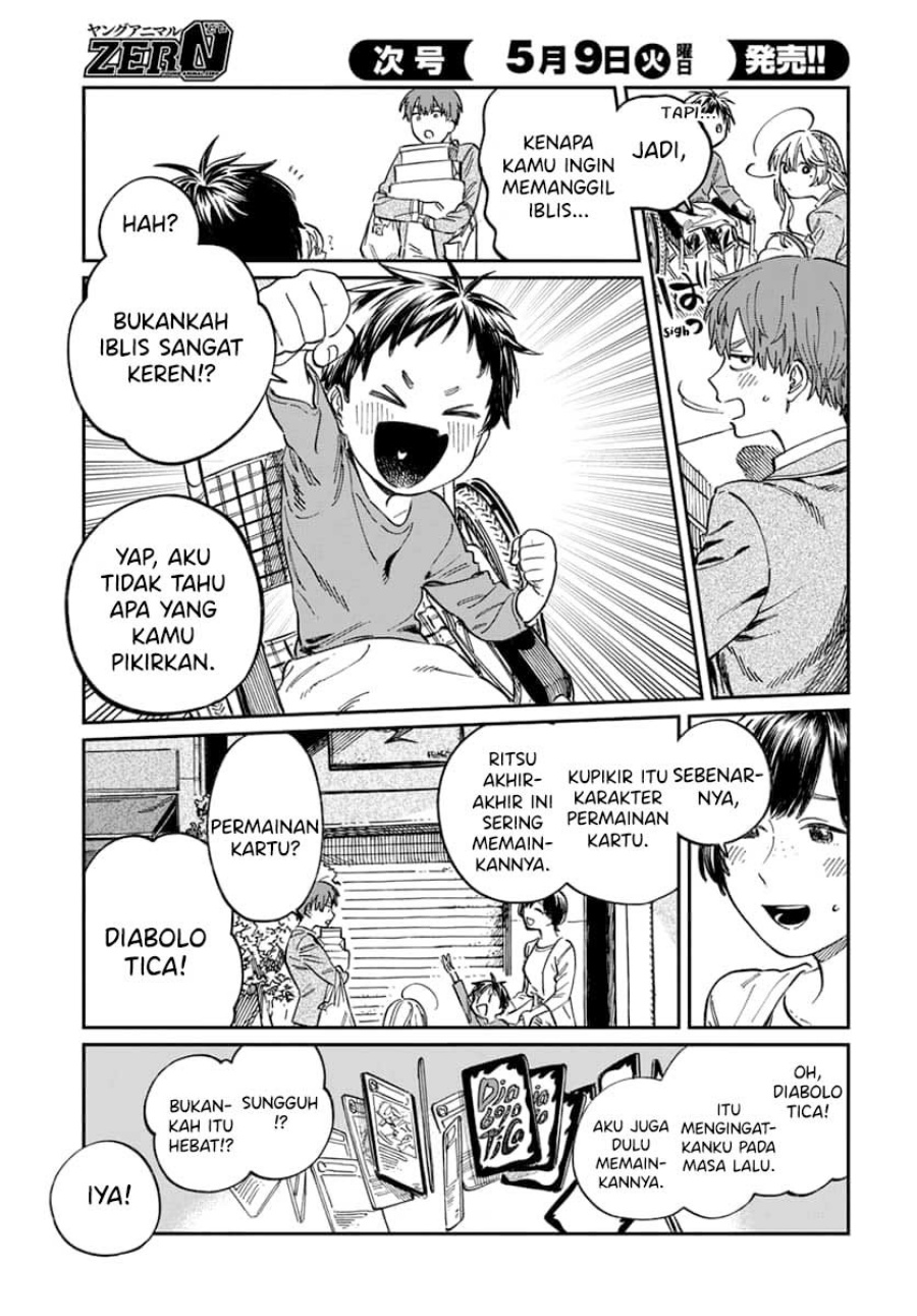 Boku no Suki na Hito ga Suki na Hito Chapter 04 page 28