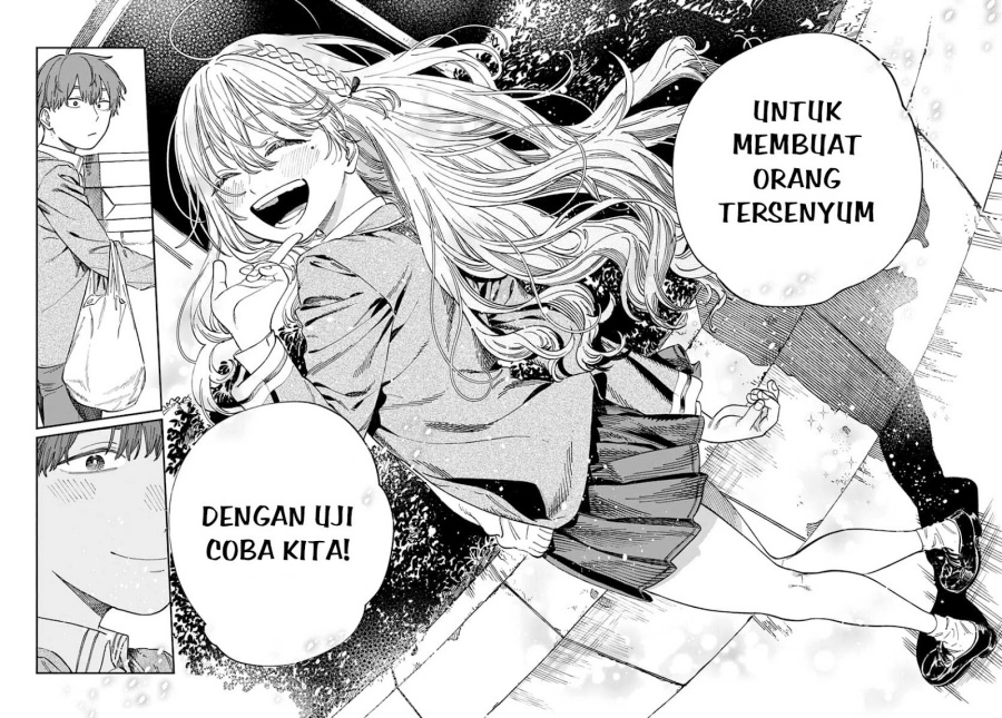 Boku no Suki na Hito ga Suki na Hito Chapter 04 page 34