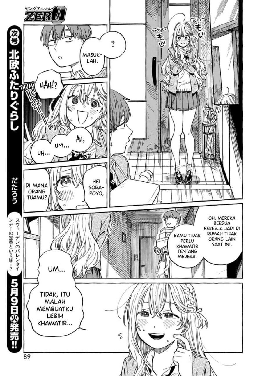 Boku no Suki na Hito ga Suki na Hito Chapter 04 page 38