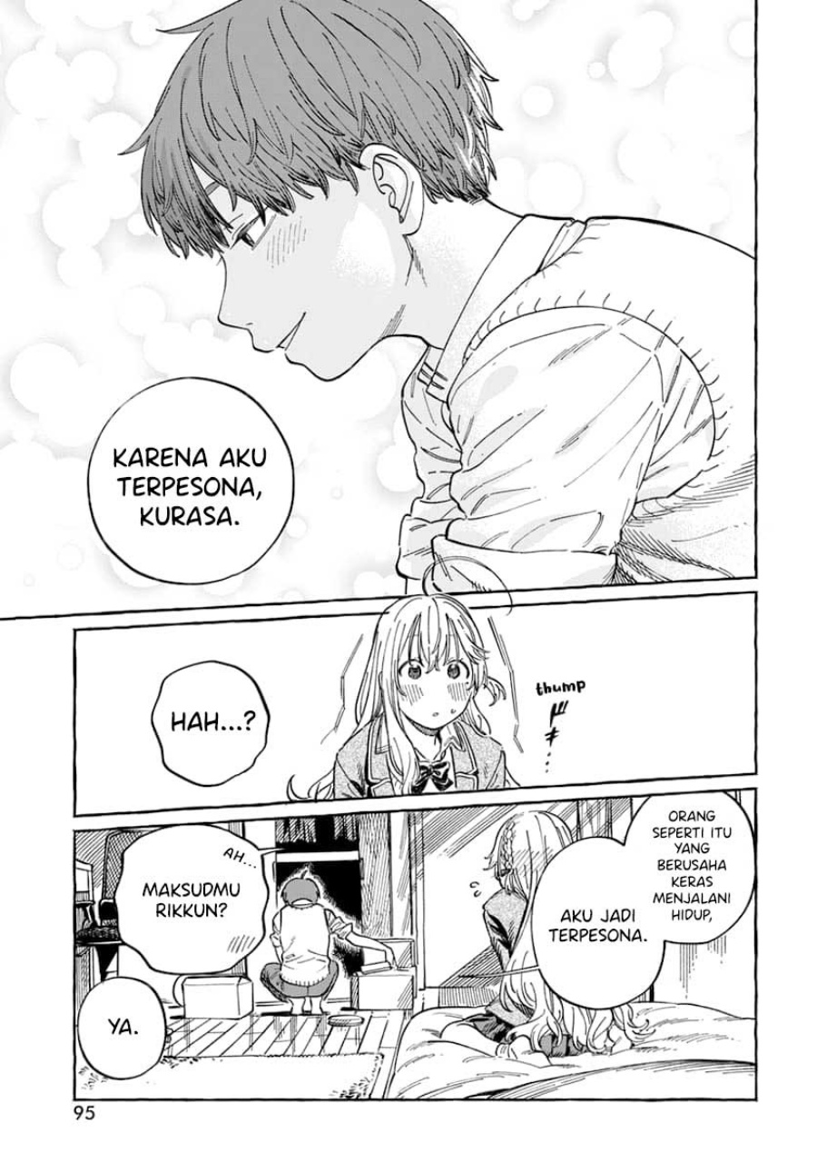 Boku no Suki na Hito ga Suki na Hito Chapter 04 page 50