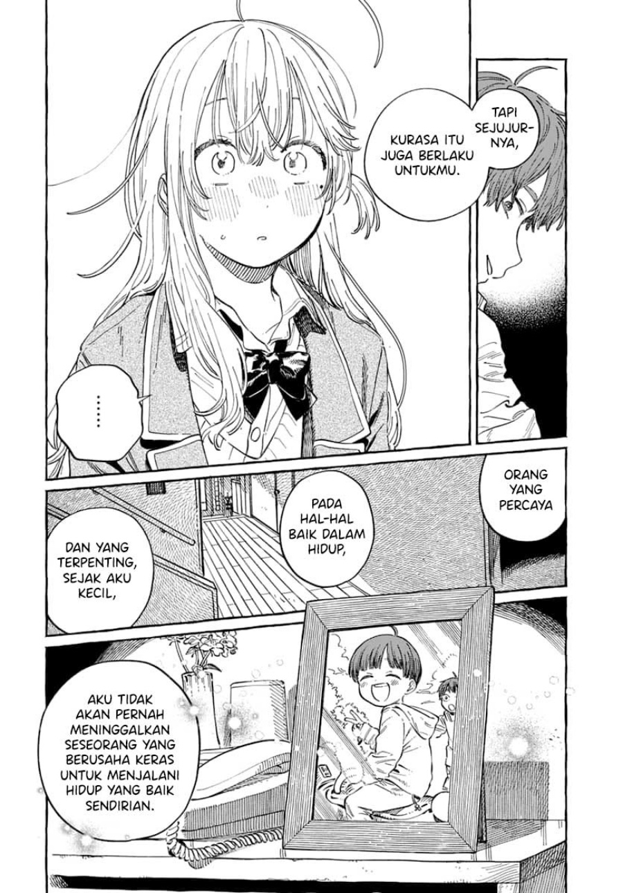 Boku no Suki na Hito ga Suki na Hito Chapter 04 page 52