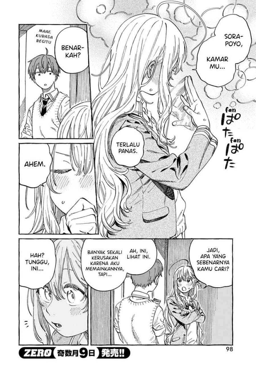 Boku no Suki na Hito ga Suki na Hito Chapter 04 page 56