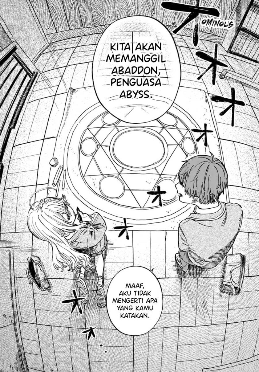 Boku no Suki na Hito ga Suki na Hito Chapter 04 page 6