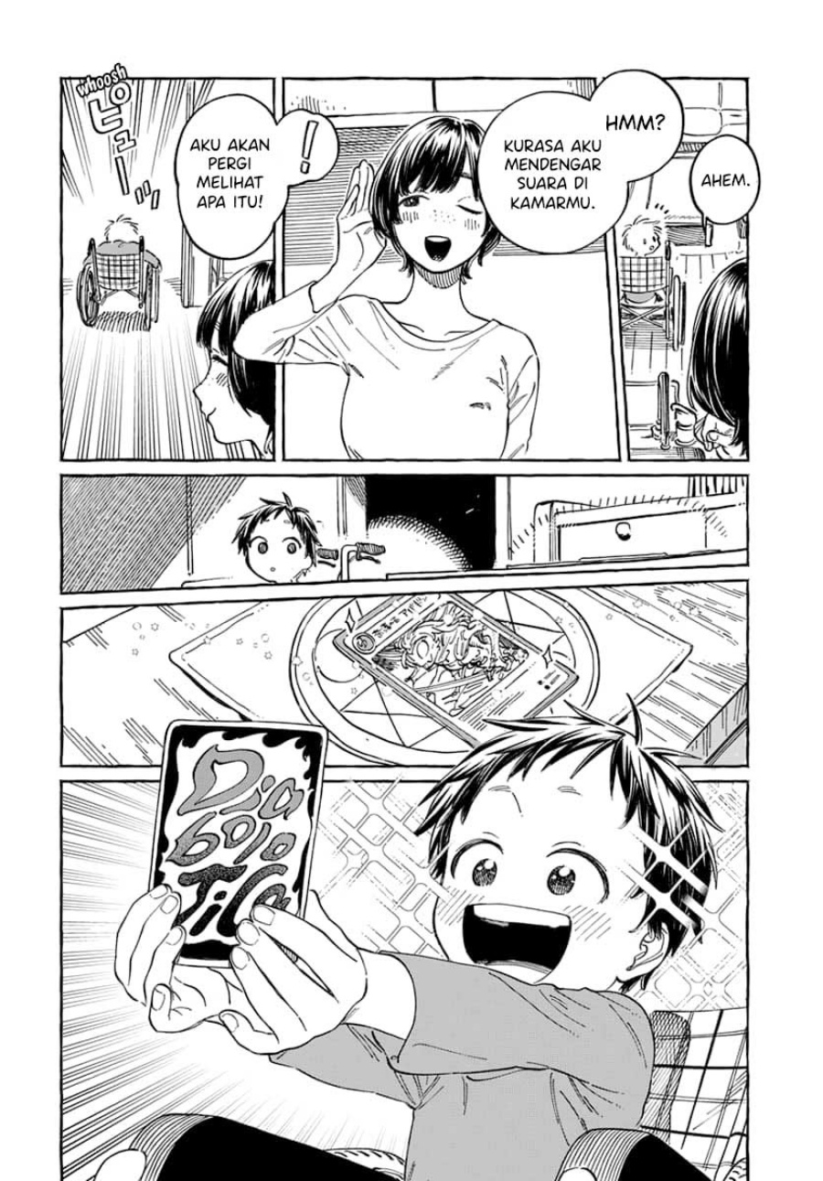 Boku no Suki na Hito ga Suki na Hito Chapter 04 page 60