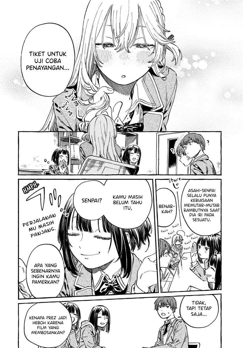 Boku no Suki na Hito ga Suki na Hito Chapter 05 page 22