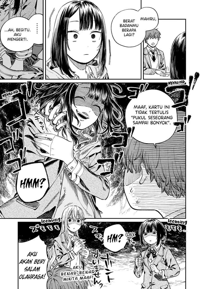 Boku no Suki na Hito ga Suki na Hito Chapter 05 page 28