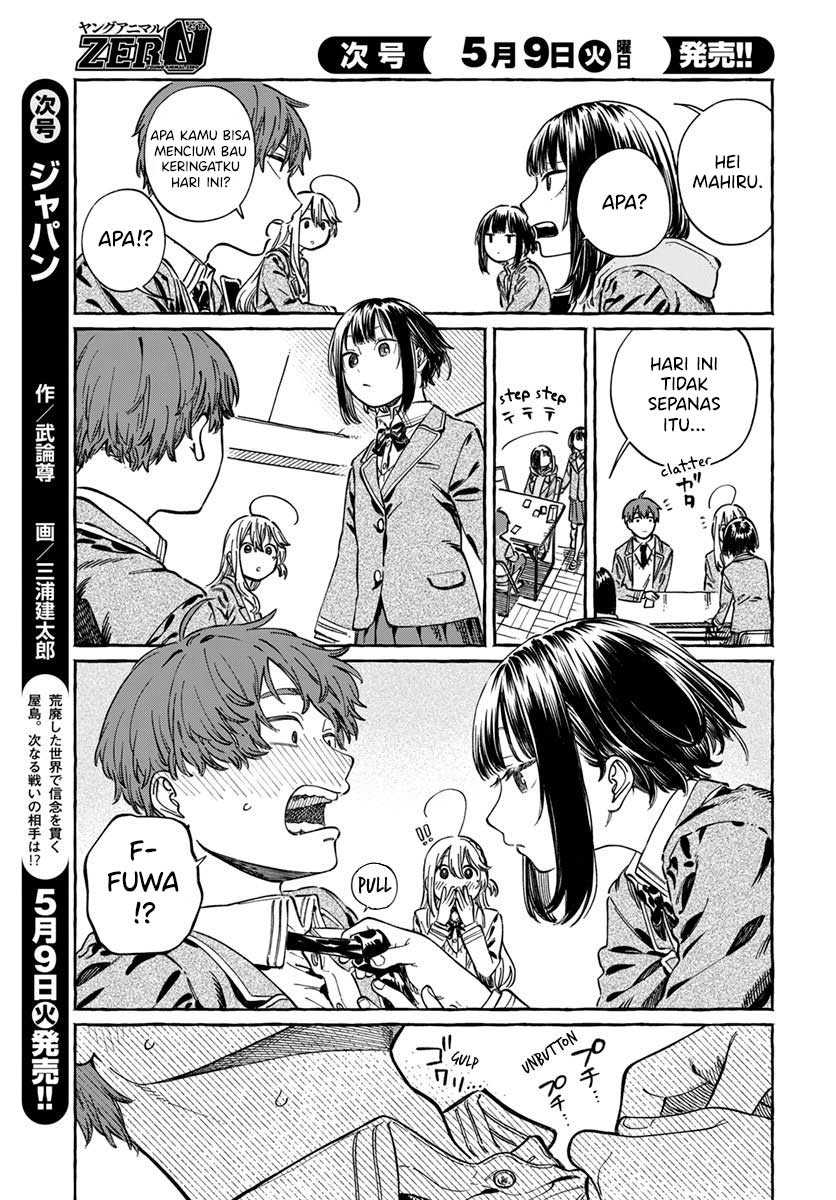 Boku no Suki na Hito ga Suki na Hito Chapter 05 page 36