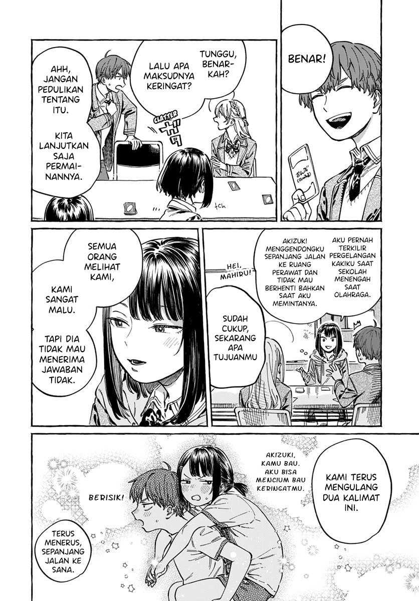 Boku no Suki na Hito ga Suki na Hito Chapter 05 page 42