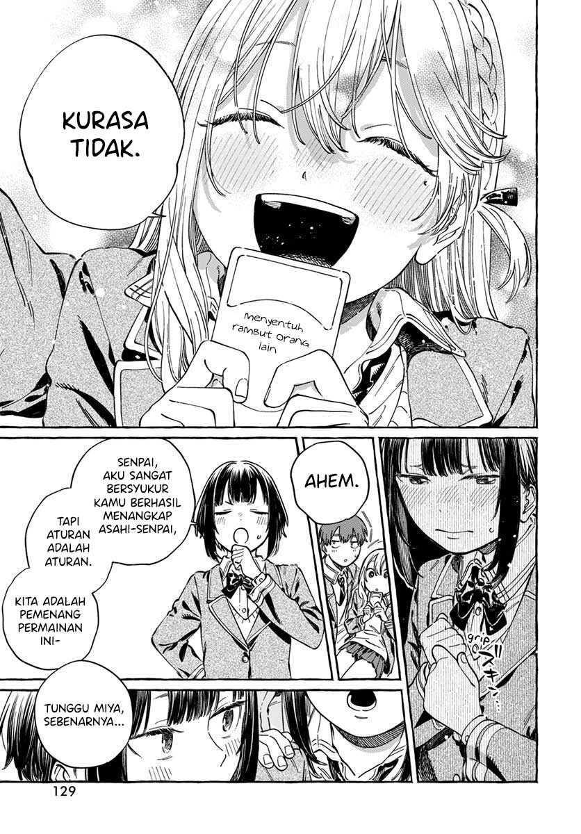 Boku no Suki na Hito ga Suki na Hito Chapter 05 page 54