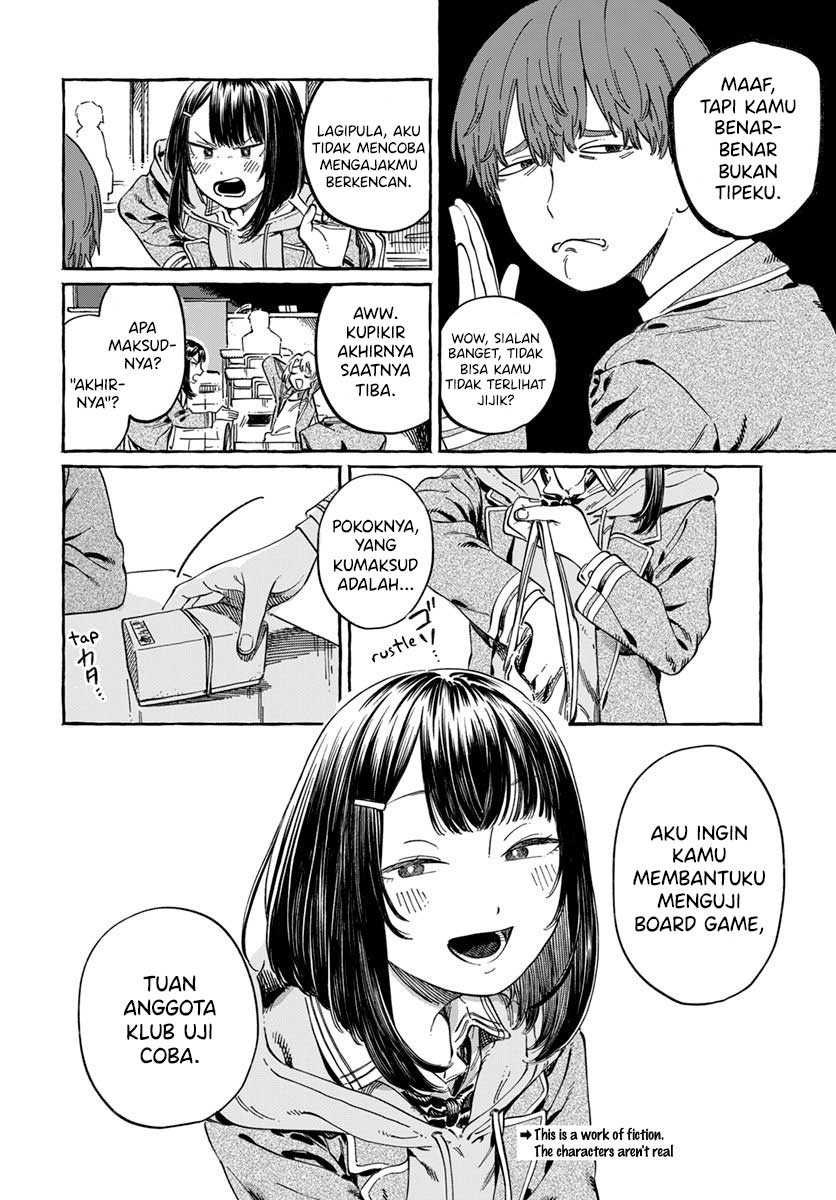 Boku no Suki na Hito ga Suki na Hito Chapter 05 page 6