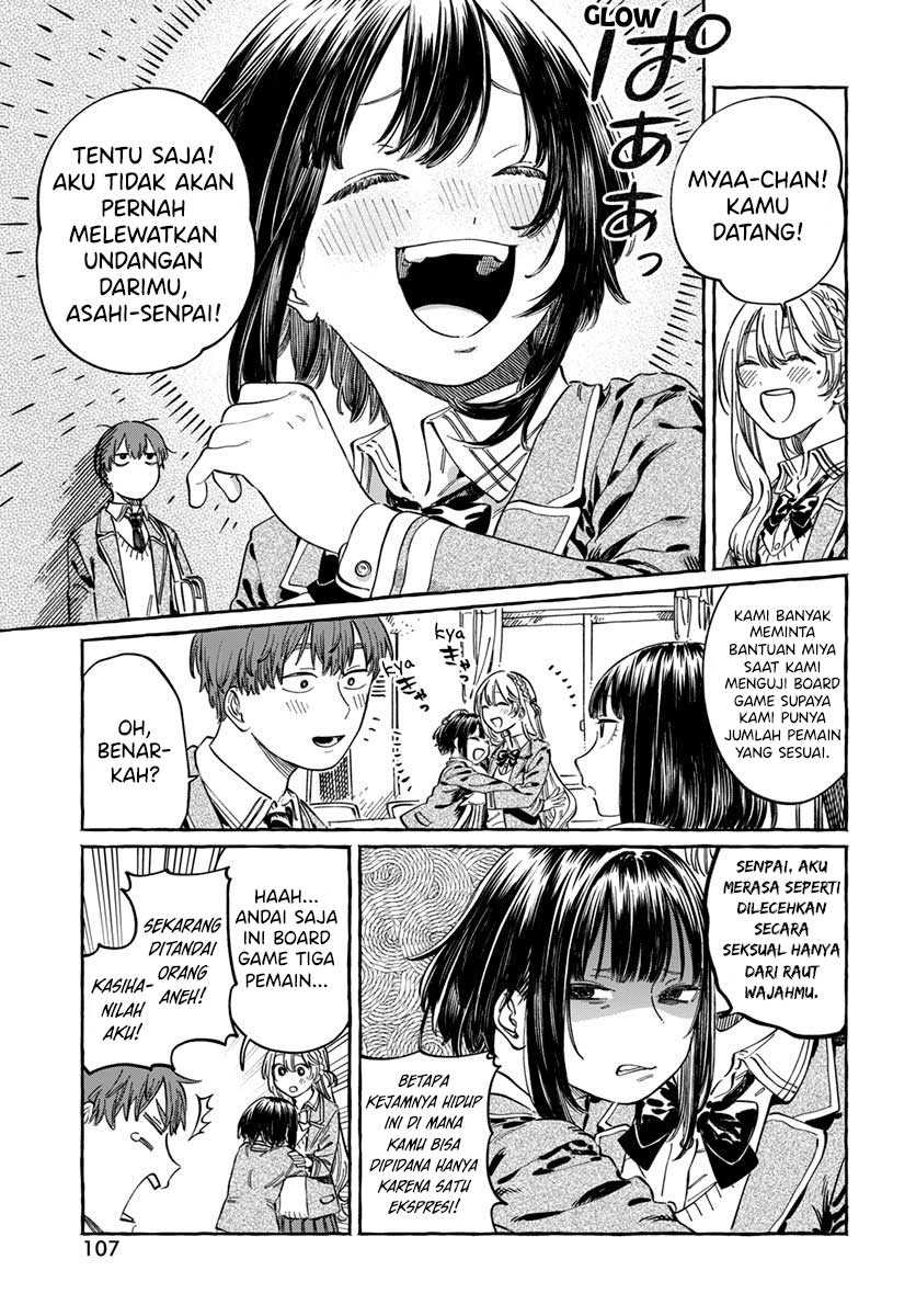 Boku no Suki na Hito ga Suki na Hito Chapter 05 page 12