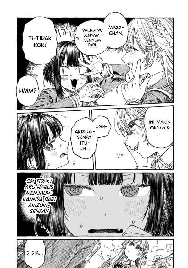 Boku no Suki na Hito ga Suki na Hito Chapter 06.5 page 8