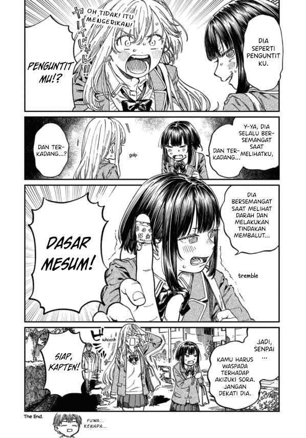 Boku no Suki na Hito ga Suki na Hito Chapter 06.5 page 10