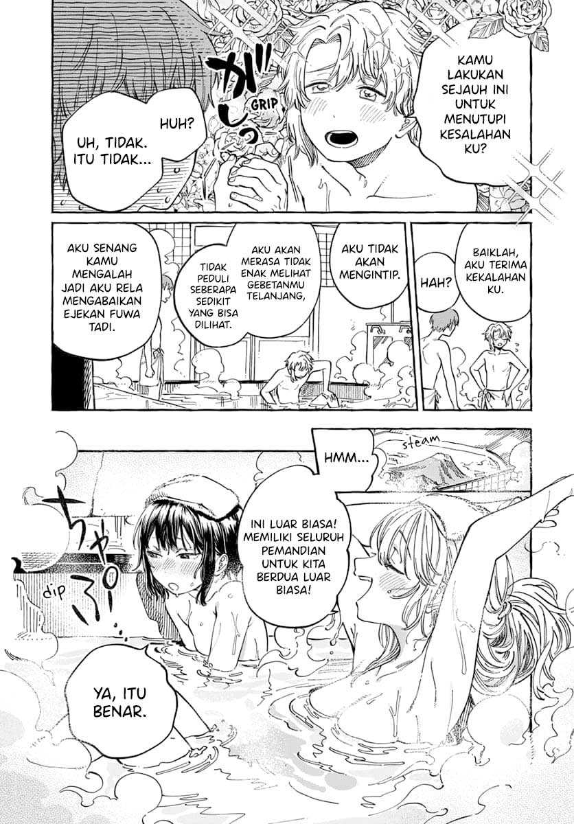 Boku no Suki na Hito ga Suki na Hito Chapter 06 page 32