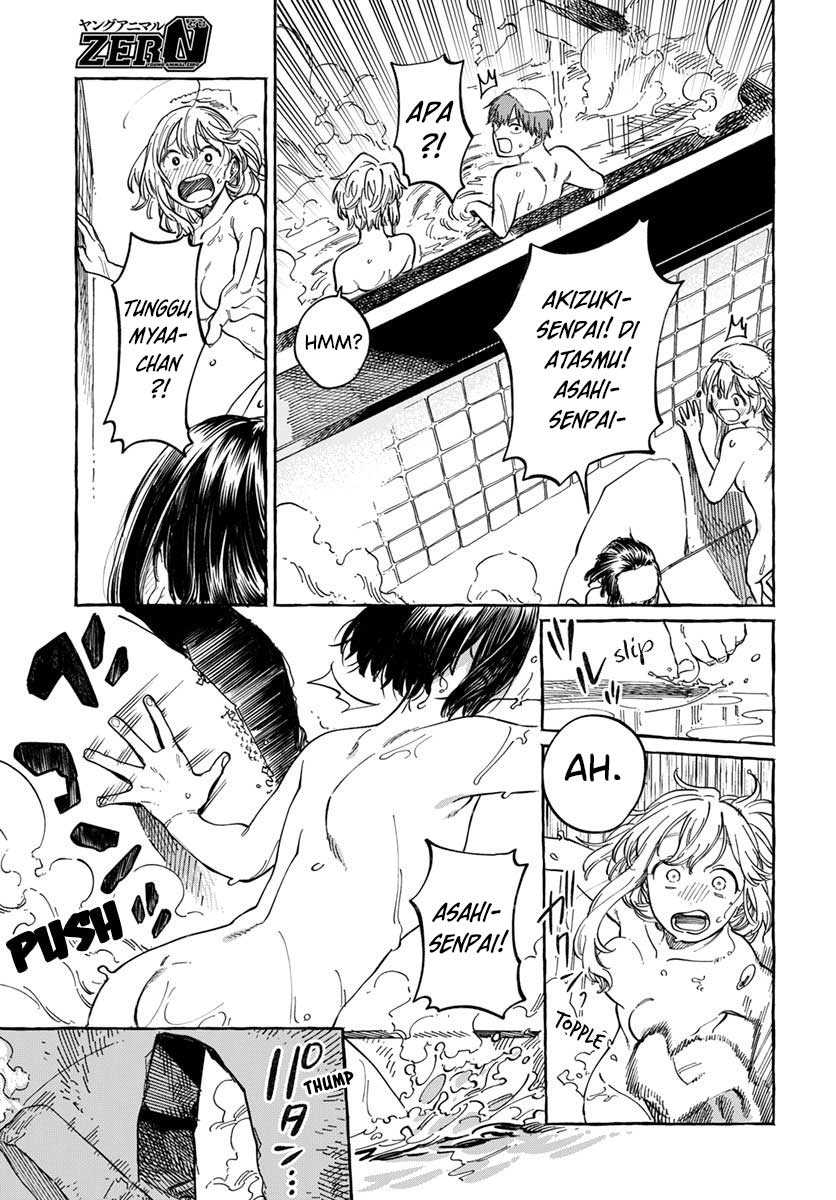 Boku no Suki na Hito ga Suki na Hito Chapter 06 page 36