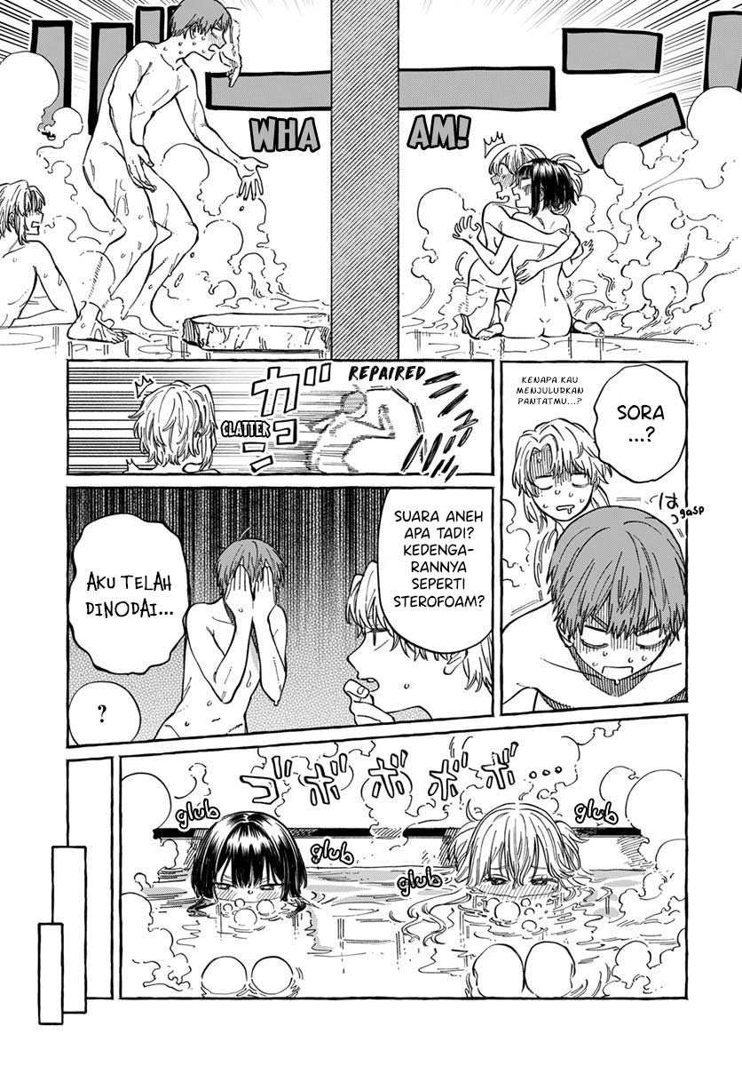 Boku no Suki na Hito ga Suki na Hito Chapter 06 page 40