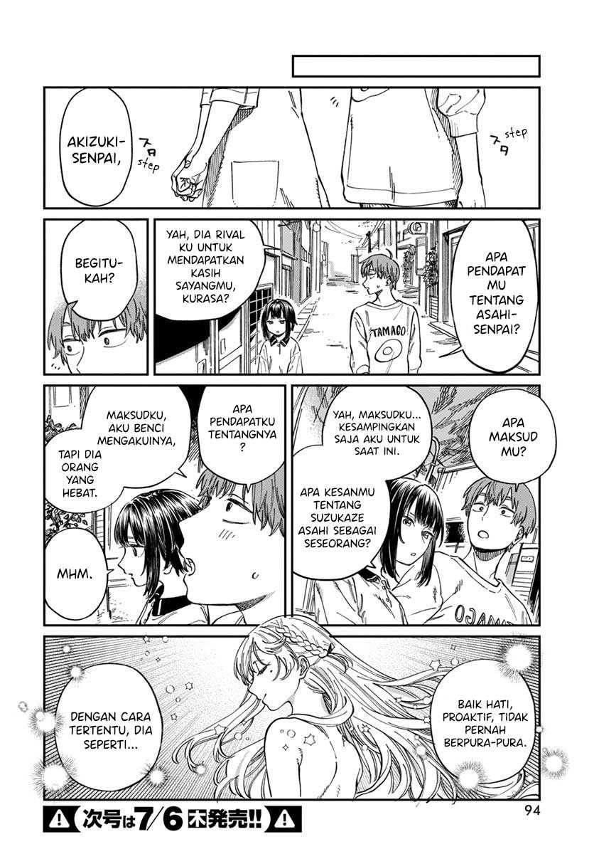 Boku no Suki na Hito ga Suki na Hito Chapter 06 page 46