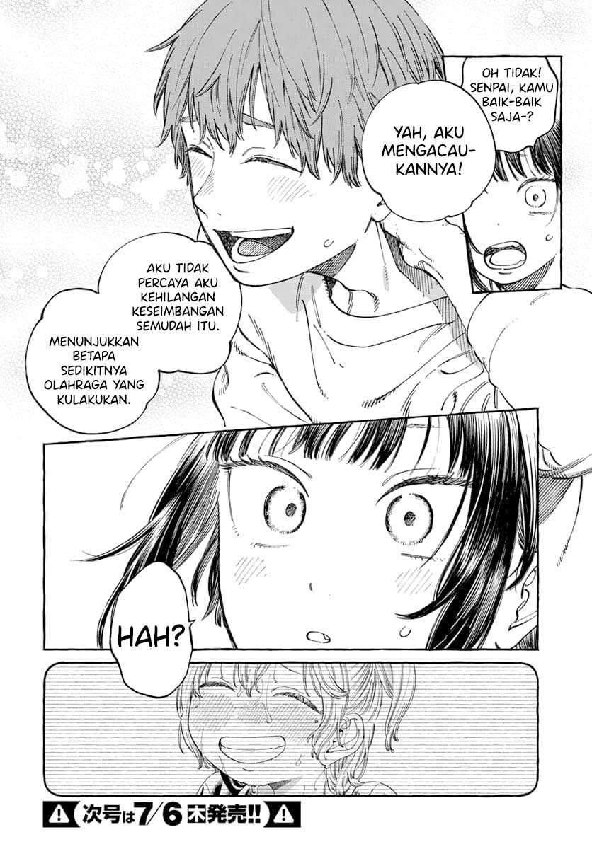Boku no Suki na Hito ga Suki na Hito Chapter 06 page 50
