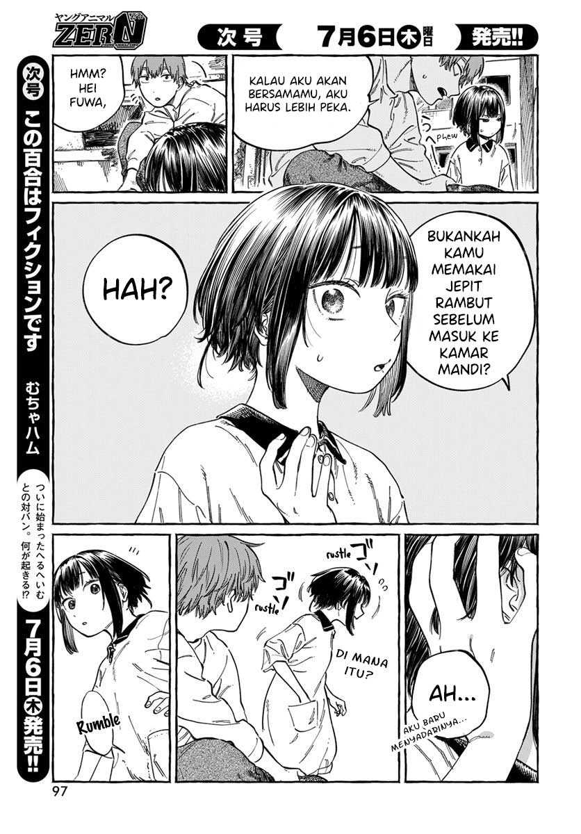 Boku no Suki na Hito ga Suki na Hito Chapter 06 page 52