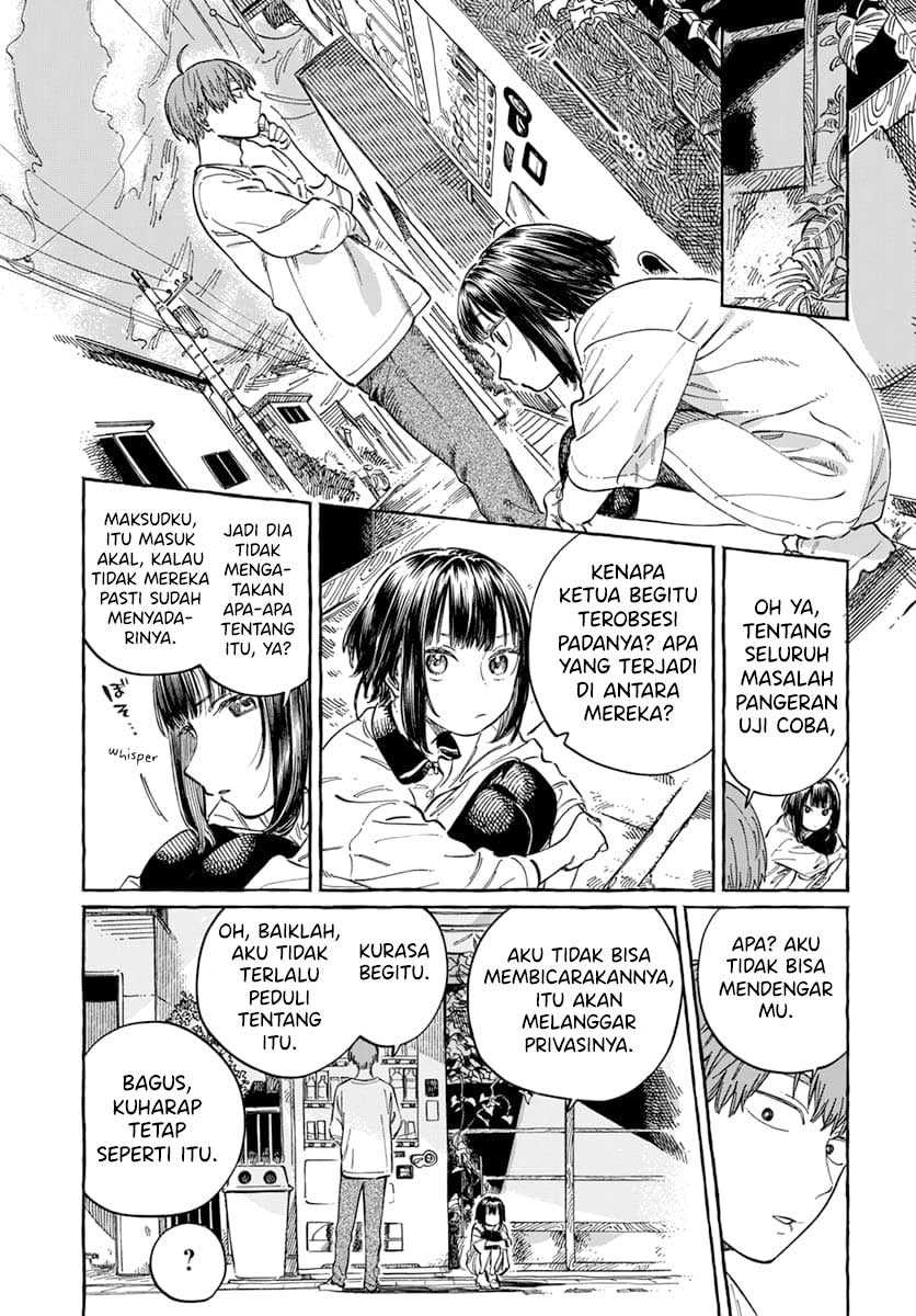 Boku no Suki na Hito ga Suki na Hito Chapter 06 page 56
