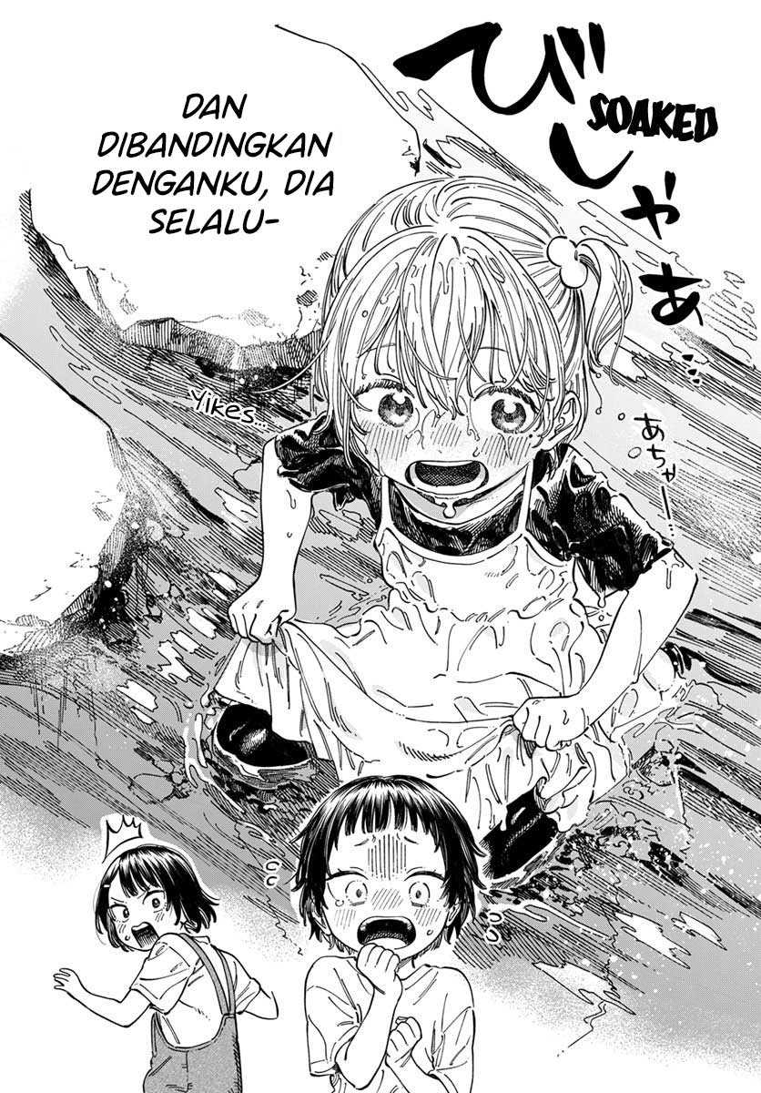 Boku no Suki na Hito ga Suki na Hito Chapter 06 page 6